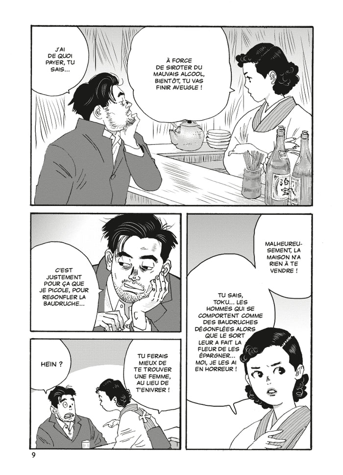 Sengo: Retrouvailles (1)