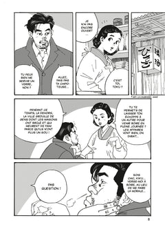 Sengo: Retrouvailles (1)