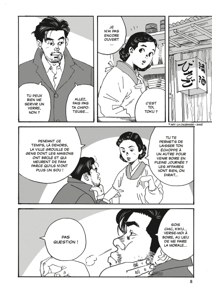 Sengo: Retrouvailles (1)