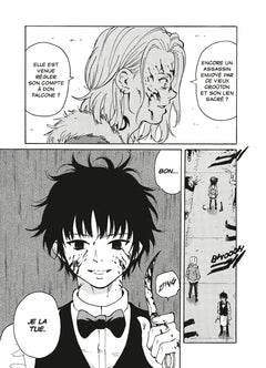 Candy & Cigarettes (4)