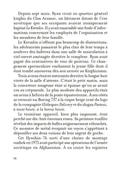 Cherub - Mission 15 : Black Friday