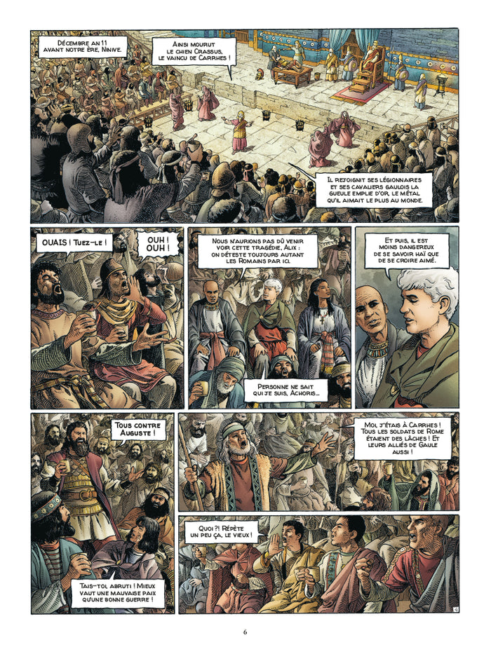 L'esclave de Khorsabad