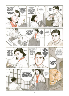 Le journal de mon père