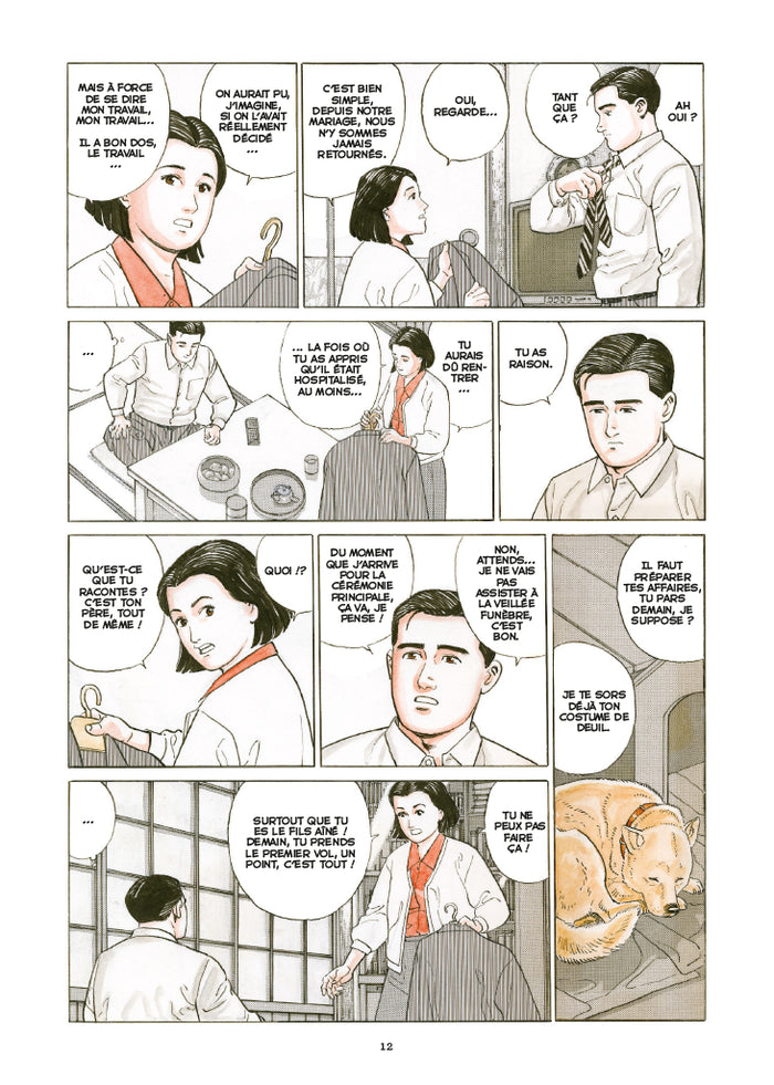 Le journal de mon père