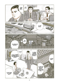 Le journal de mon père