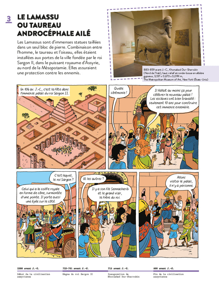 L'histoire de l'art en BD