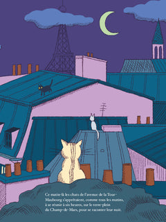 Le pyjama de la Tour Eiffel