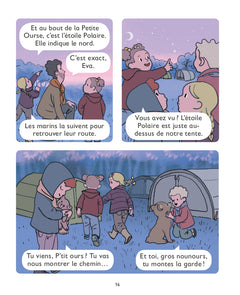 Un fantôme dans la nuit