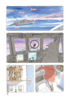 Le Vieil homme et son chat