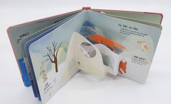 Mes 1ers livres Pop-Up - Ça bouge pas mal sur la banquise