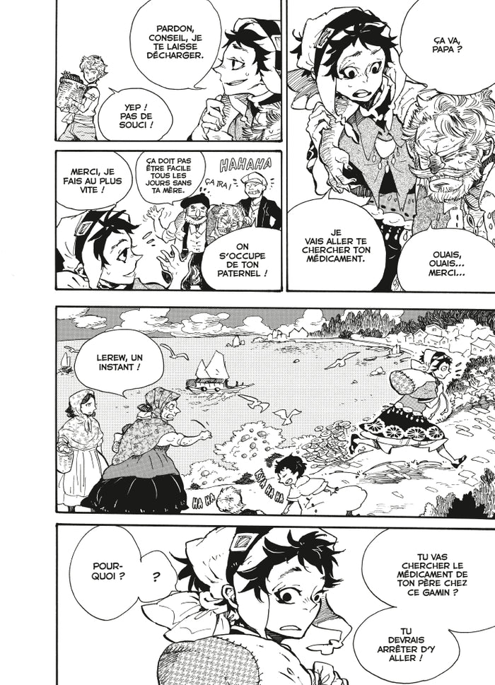 Le monstre d'Einstein