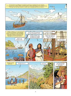 Le bouclier d'Achille