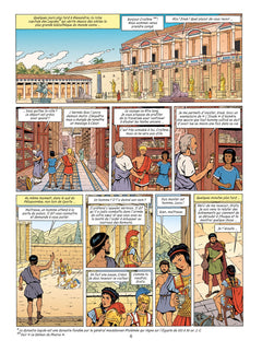 Le bouclier d'Achille