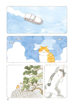 Le vieil homme et son chat