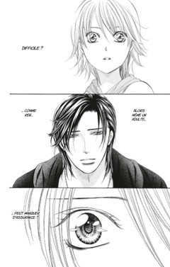 Skip Beat !