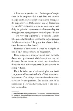 Chère Fubuki Katana