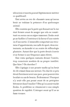 Chère Fubuki Katana