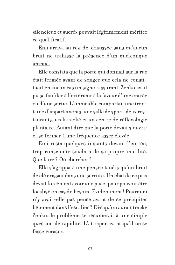 Chère Fubuki Katana