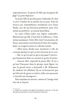 Chère Fubuki Katana