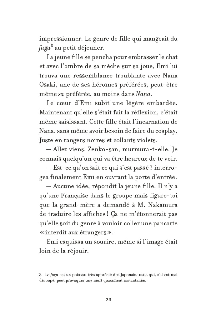 Chère Fubuki Katana