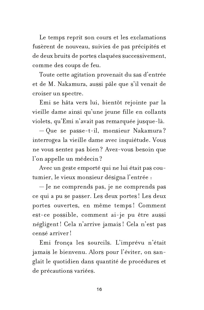 Chère Fubuki Katana