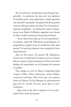 Chère Fubuki Katana