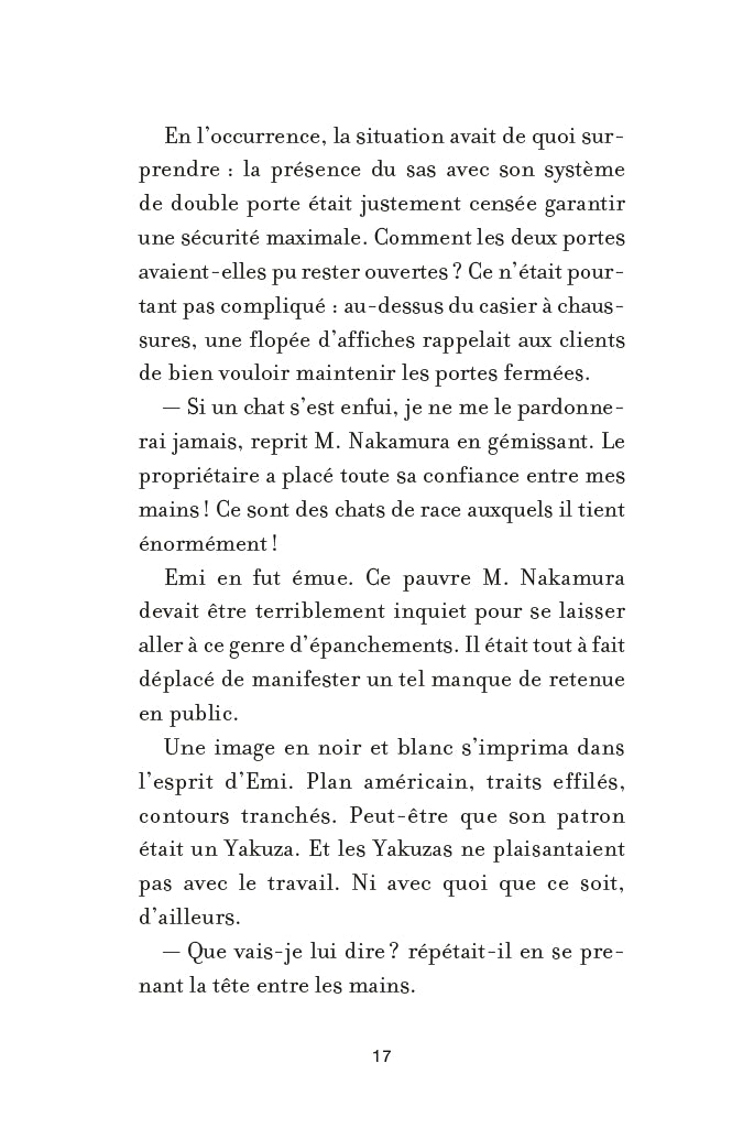 Chère Fubuki Katana