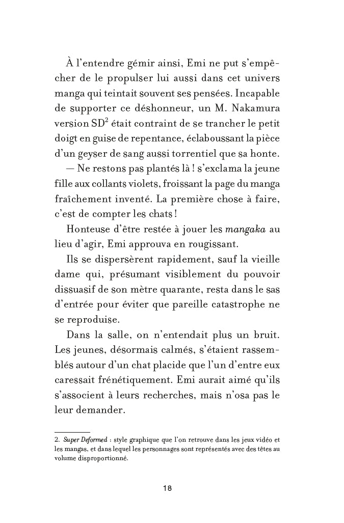 Chère Fubuki Katana