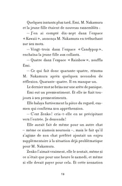 Chère Fubuki Katana