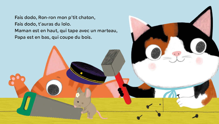 À la Queue Leu Leu - Fais dodo Colas mon p'tit frère