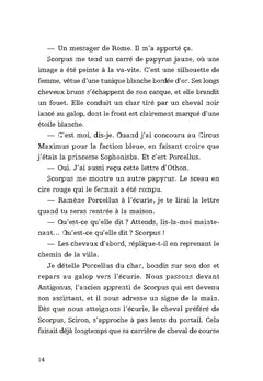 Circus maximus: Un nouveau rival