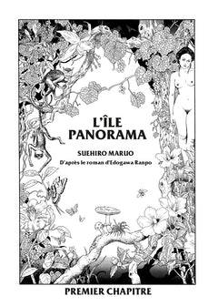 L'ile Panorama