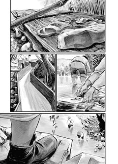 L'Habitant de l'infini - Bakumatsu