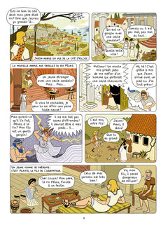 Jason et la Toison d'Or