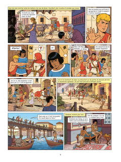Le gardien du Nil