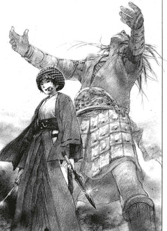 L'habitant de l'infini