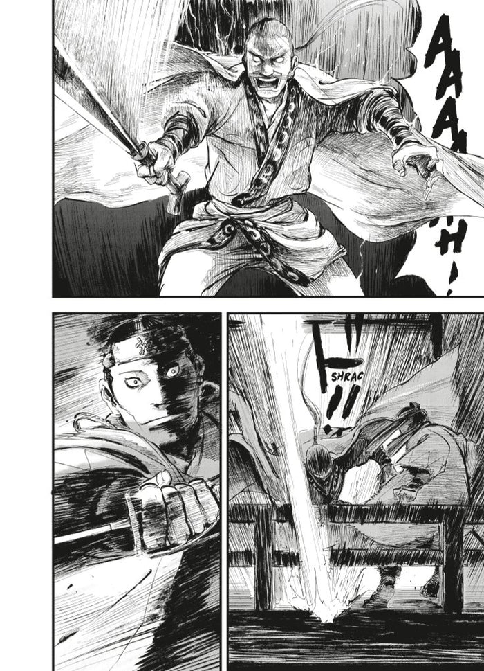 L'Habitant de l'infini - Bakumatsu