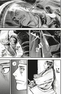 L'Habitant de l'infini - Bakumatsu