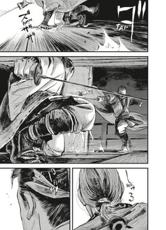 L'Habitant de l'infini - Bakumatsu