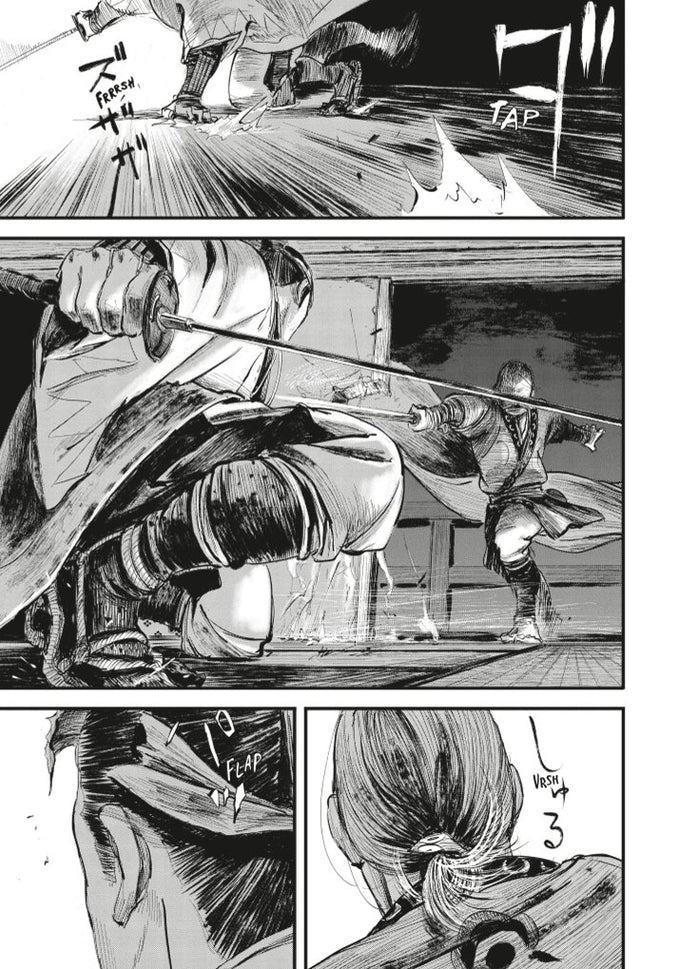 L'Habitant de l'infini - Bakumatsu