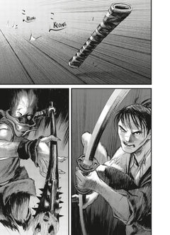 L'Habitant de l'infini - Bakumatsu (2)