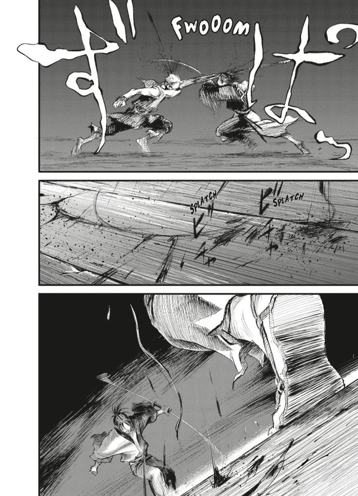 L'Habitant de l'infini - Bakumatsu (2)