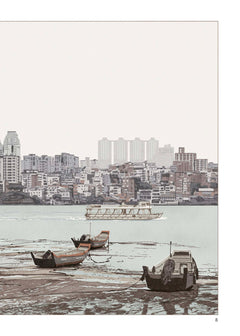 The Song about Green