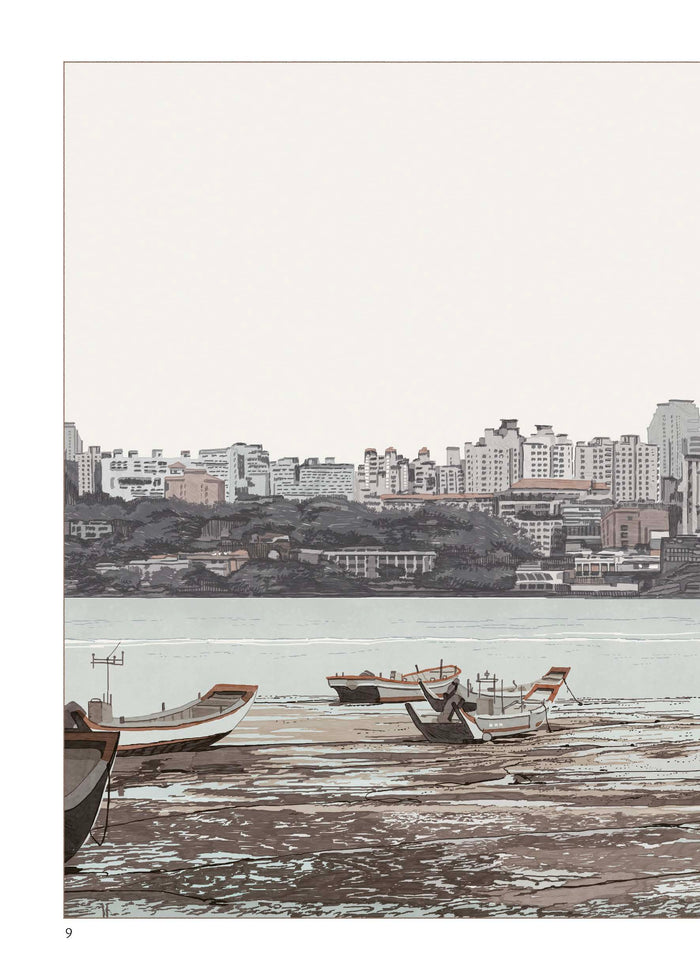 The Song about Green