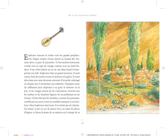 Atlas des géographes d'Orbae