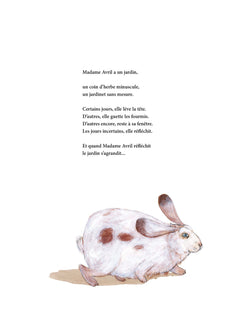 Les Moindres petites choses
