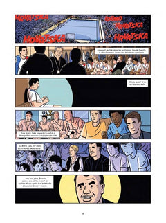 Les Frères Karabatic