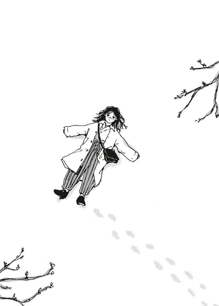 Les Guerres invisibles