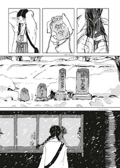 Les Guerres invisibles