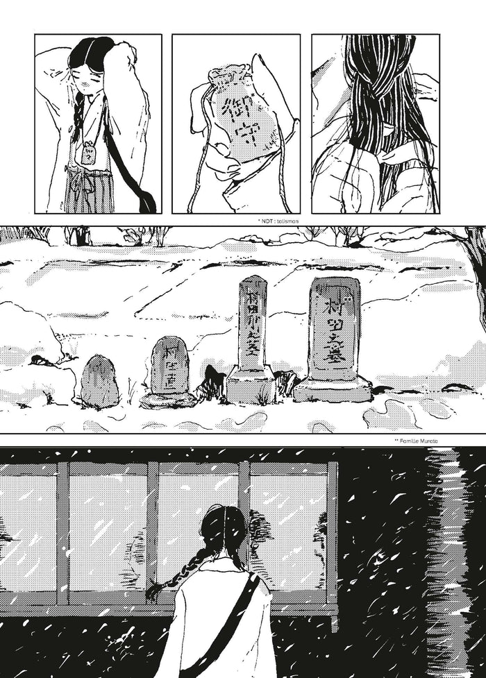 Les Guerres invisibles